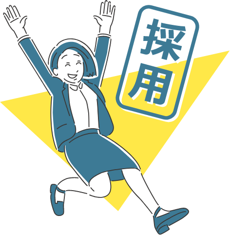 人のアイコン